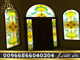 مؤسسة عالم القباب زجاج معشق قبب اهرامات مناور سماوية نوافذ مناظر طبيعية ثوابت ابواب واجهات مطابخ جودة عالية لاصحاب الذوق الرفيع انت Home Decor Decor Mirror