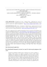 2019 amendments to the 1997 rules of civil procedure. Https Www Tunabdulhamid My Index Php Judgments Item Download 1062 6c7935e3f6ac90f666032b4f72d5740e