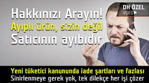 ayipli urun nasil iade edilir para nasil geri alinir detaylar bu videomuzda youtube