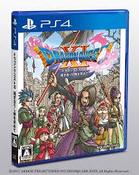 読者レビュードラゴンクエストXI 過ぎ去りし時を求めて［PS4］ - 4Gamer