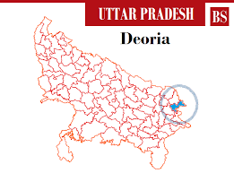 Deoria Lok Sabha Election Results 2019 Deoria Election Result 2019 Deoria Winning Mp Party Deoria Lok Sabha Seat