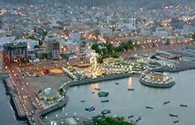 اخبار اليمن عاجل مصادر محلية تكشف سبب الانفجار الذي هز مدينة عدن قبل قليل Photo City Photo City