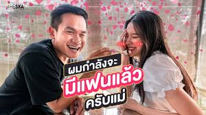 จริง ๆ มันเปลี่ยนแปลงไปตามกาลเวลา แต่งผมยึดหลักสิ่งหนึ่ง ที่ผมยังคงอยู่ ณ ปัจจุบัน คือ motto (คติพจน์) ผมก็คือ รู้. à¸œà¸¡à¸à¸³à¸¥ à¸‡à¸ˆà¸°à¸¡ à¹à¸Ÿà¸™à¸„à¸£ à¸šà¹à¸¡ Feat Littlebeam Youtube