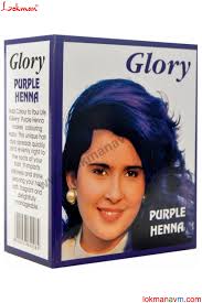 Glory Mor Hint Kinasi 10gr Indirimli Hint Kinasi Mor Kirpik