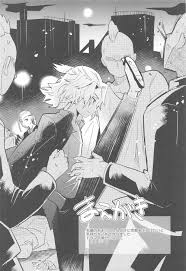 Mersey] Heat Sink Darling – Tokyo Revengers dj [JP] - Gay Manga | HD Porn  Comics