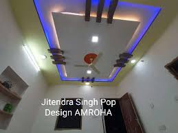 Pop wall design in hall paintable interior decoration material 3d. False Ceiling Designs Pop For Bedroom Hall 2020 Jitendra Pop Design