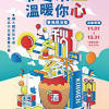 皮的吃貨之旅 台中美食 台北美食 新北美食 抽獎中. Https Encrypted Tbn0 Gstatic Com Images Q Tbn And9gcswxn4aosiyga04snyo7ghhbspzhmsivnb2gxjip28 Usqp Cau