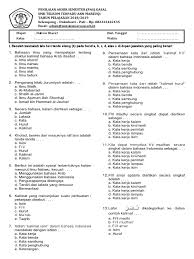 Check spelling or type a new query. 01 Nahwu Shorof Soal Uas Smt 1 X Rpl Tkj Tkr Kirim