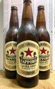 サッポロ】サッポロ赤星『サッポロラガービール633ml大瓶3本セット』 | きたの酒店 さん