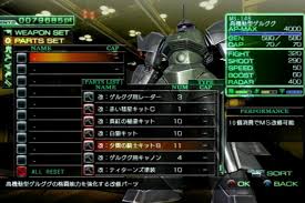 とんがりミルクのムフフ動画15本セット 第1弾 (set of 15 videos of the j… とんがりミルク. Universal Century After 1 Year War ã‚¬ãƒ³ãƒ€ãƒ æˆ¦è¨˜ms