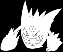 You can use our amazing online tool to color and edit the following gengar coloring pages. Download 094 Mega Gengar By Realarpmbq On Deviantart Mega Gengar Para Colorir Png Free Png Images Toppng