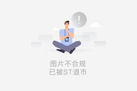 魔特萊家電精品推薦 sum mo s ai 智慧型全自動補水泡茶機 自動機器人手臂自動加水泡茶機 頂級茶盤茶具組. æ³¡æ³¡çŽ›ç‰¹æš—ç›˜é£™æ¶¨è¿'100 æ¸¯è‚¡ Ipo Aè‚¡