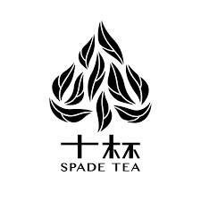 十杯 極致手作茶飲 logo design logo inspiration design