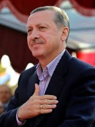 Recep tayyip erdoğan üniversitesi (eski adı: Recep Tayyip Erdogan Kimdir Recep Tayyip Erdogan Hayati Ve Nereli