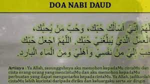 Hikmah dibalik mukjizat ini supaya kita memiliki kekuatan seperti itu. Doa Nabi Daud As Ust Somad Youtube
