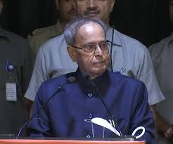 Since starting in 2014, vision india foundation has identified, trained and mentored bright young minds to make them agents of change. Pranab Mukherjee Covid 19 Positive Undergoes Brain Surgery At Delhi S R R Hospital Put On Ventilator
