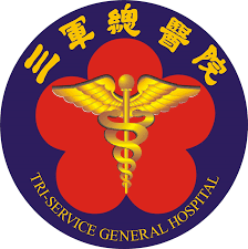 A project by the australian strategic policy institute. File Tri Service General Hospital Logo Png Wikimedia Commons