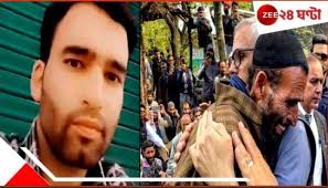 সব মরণ নয় সমান! জঙ্গিদের উপর ঝাঁপিয়ে বন্দুক কেড়ে নিয়ে শহিদ... বীর  ঘোড়াওলা আদিল...