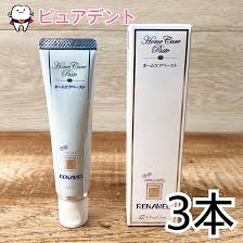 ホーム ケア ペースト