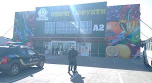 Более 8 лет назад в далеком 2011 году, родилась компания ооо рсхп «столичный». Ka2fxjho4ihvim