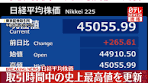 18日朝の#東京株式市場で#日経平均株価は、4万5000円を ...