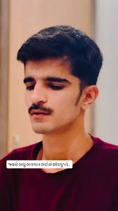 જ્યારે એક કાયર યુદ્ધમાં જાય ત્યારે તેની માતાને શું અનુભૂતિ થાય? તેનું વર્ણન  કરતો ચારણ કવિ દેવીદાન દેથા (બાબિયા) કૃત એક સવૈયો છંદ. રજૂઆતઃ ...