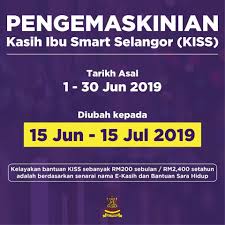 Kerajaan negeri selangor telah memperkenalkan inisiatif kasih ibu smart selangor (kiss) bagi membantu golongan wanita yang berpendapatan rm2,000 ke bawah dengan insentif kewangan sebanyak rm2. Para Penerima Kasih Ibu Smart Selangor Lee Kee Hiong æŽç»§é¦™ Facebook