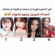 pin on girls
