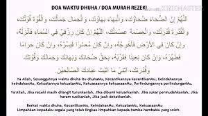 Doa Waktu Dhuha Malay Sub Youtube