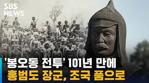 그의 54살 당시 모습이 생생히 담긴 영상이 처음 공개됐습니다. Fvk3wogmsgoyxm