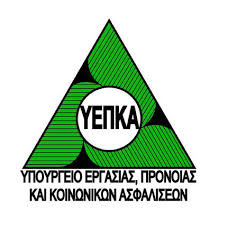 Νέα μέτρα για την αντιμετώπιση του δημογραφικού !! Nea Metra Sthri3hs Gia Antimetwpish Twn Epiptwsewn Toy Covid 19 Oson Afora Thn Apasxolhsh Kai Tis Epixeirhseis