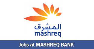 Mashreq bank offers a range of banking solutions to suit your needs. Mashreq Bank Qatar Multiple Jobs 2016