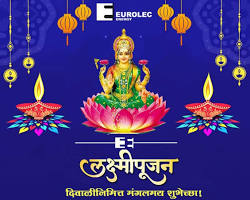लक्ष्मीपूजनाच्या हार्दिक शुभेच्छा