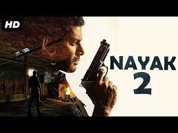 Nayak 2 2019 New Released Full Hindi Dubbed Movie New Hindi Movies South Movie 2019 Youtube Hindi Movies New Hindi Movie Movies