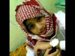pin on ورع