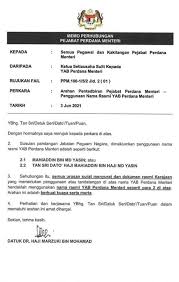 We would like to show you a description here but the site won't allow us. Forabettermy On Twitter Esshimself Why Ah U Mean My Illegitimate Pm Also Has An Illegitimate Name Twitter