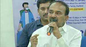 You can see every update of telangana. Former Telangana Minister Etela Rajender Resigns From Trs Likely To Join Bjp Cities News The Indian Express