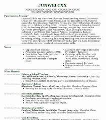 They say teachers are the bedrock of any civilization. Primary School Teacher Cv July 2021