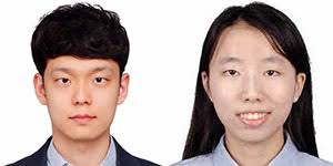 2024 ECE Annual Award Winners