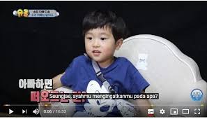 I've been watching the return of superman lately, the variety show, and i fell in love with daebak (sian/baggi). Seung Jae Balita Menggemaskan Di Reality Show The Return Of Superman Halaman All Kompasiana Com