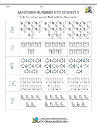 Efficiently complete your homework and academic assignments by getting help from the experts at homework market. Free Printable For Math Pre K Page 1 Line 17qq Com