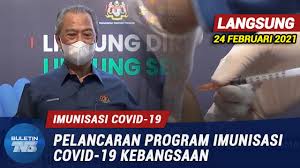 Secara umum, pelayanan kesehatan sektor publik dikelola secara terpusat oleh kementerian kesehatan yang juga mengatur industri farmasi dan. Penuh Pelancaran Program Imunisasi Covid 19 Kebangsaan 24 Februari 2021 Youtube