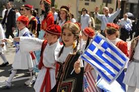 Contextual translation of yunani into english. European Union In Indonesia Selamat Hari Kemerdekaan Yunani Happy Independence Day Greece English Below Hari Kemerdekaan Yunani Selalu Dimeriahkan Dengan Berbagai Parade Dan Perayaan Di Kota Kota Di Yunani Baik Yang