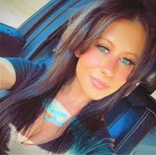 Sent in- anyone have any info? Anonymous please, hear there's a bad call