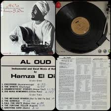Hamza El Din's Nubian music heritage