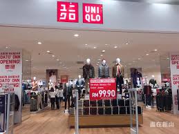 Giới thiệu về johor bahru. Aeon Mall Bandar Dato What S Going On In Johor Bahru Facebook