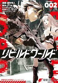 Manga: Rebuild World Chapter - 1-eng-li