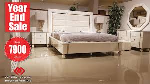 عروض على غرف النوم افضل الاسعار خلال American Furniture الامريكية للأثاث Facebook