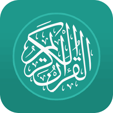 Selepas anda memilikinya, anda berhak menggunakan sendiri mahupun untuk diberikan kepada orang lain. Get Al Quran Indonesia Apk App For Android Aapks