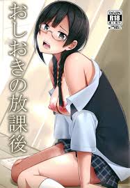 Punição Depois da Escola - Mundo Hentai